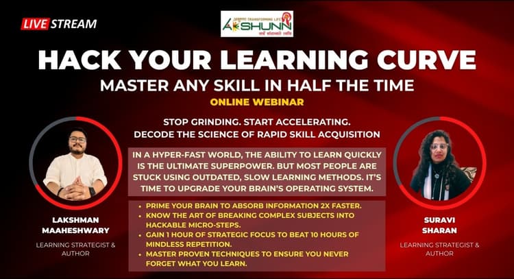 livesession | HACK YOUR LEARNING CURVE: Master Any Skill in Half the Time